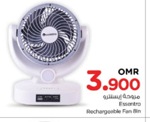 Fan available at Nesto Hyper Market   in Oman - Sohar