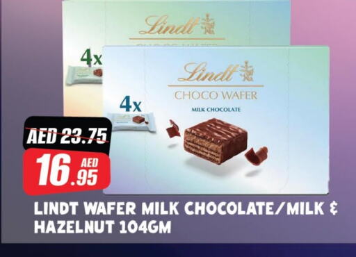 available at Al Aswaq Hypermarket in UAE - Ras al Khaimah