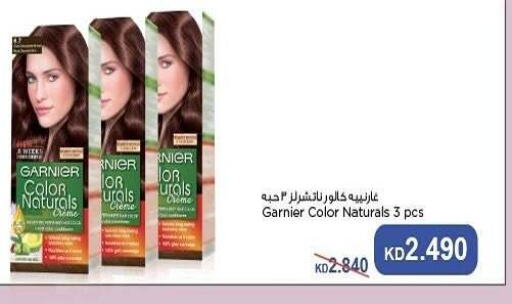 Hair Care in Al Sha'ab Co-op Society, Kuwait Offers - Kuwait GARNIER Hair Colour available at Al Sha'ab Co-op Society in Kuwait - Kuwait City