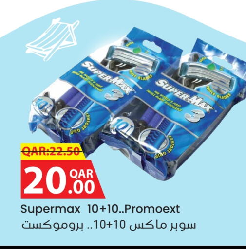 available at Regency Group in Qatar - Doha