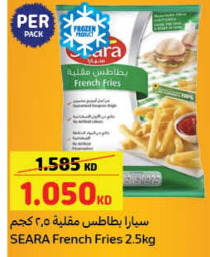 الأطعمة المجمدة in كارفور, الكويت Offers - الكويت available at كارفور in الكويت - محافظة الجهراء