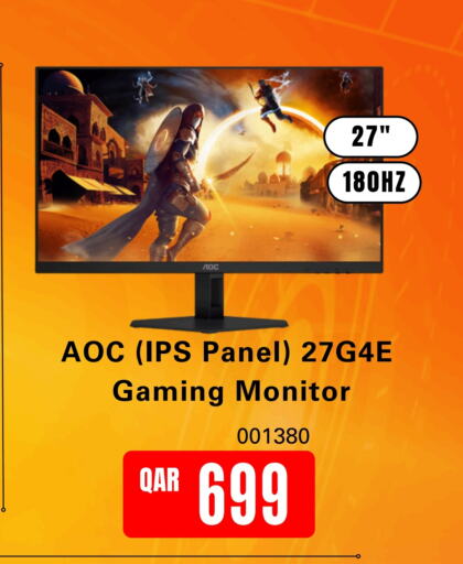 available at Digital Zone Trading in Qatar - Al Daayen