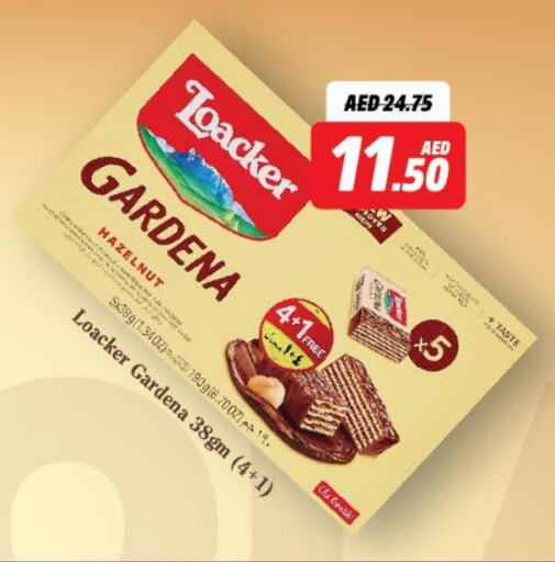 available at Al Aswaq Hypermarket in UAE - Ras al Khaimah