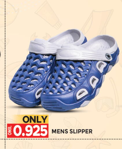 available at Dragon Gift Center in Oman - Muscat