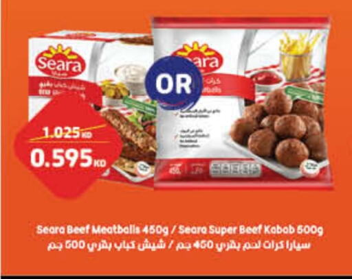 SEARA Beef available at Carrefour in Kuwait - Ahmadi Governorate