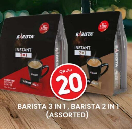 Tea & Coffee in Rawabi Hypermarket, Qatar Offers - Qatar Coffee 2in1 available at Rawabi Hypermarket in Qatar - Al Shamal