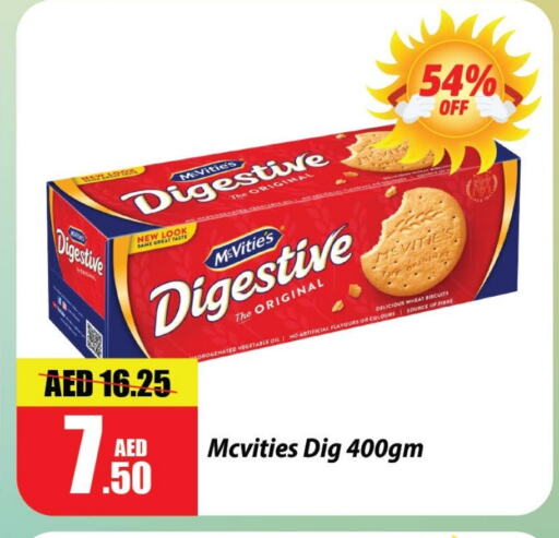 McVitie's available at Al Aswaq Hypermarket in UAE - Ras al Khaimah