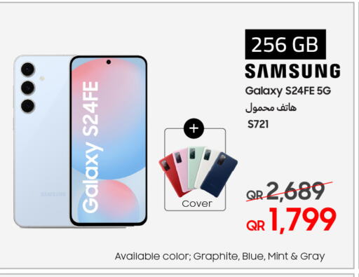 إس 24 available at تكنو بلو in قطر - الشحانية