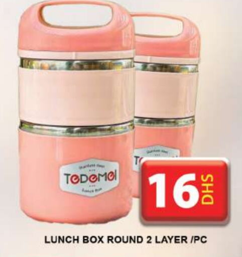 available at Grand Hyper Market in UAE - Dubai