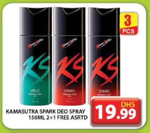 available at Grand Hyper Market in UAE - Dubai
