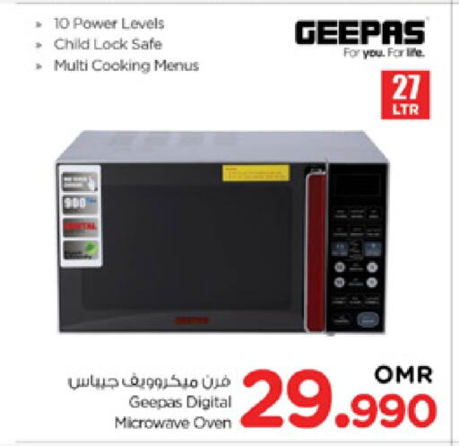 Kitchen Appliance in Nesto Hyper Market , Oman Offers - Oman GEEPAS Microwave Oven available at Nesto Hyper Market in Oman - Sohar