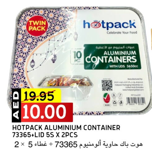 HOTPACK available at Select Market in UAE - Abu Dhabi