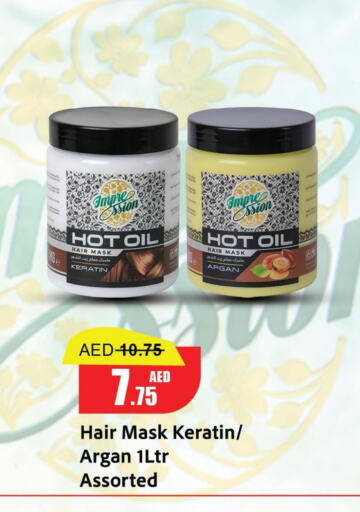 Hair Care in Al Aswaq Hypermarket, UAE Offers - United Arab Emirates Hair Oil available at Al Aswaq Hypermarket in UAE - Ras al Khaimah