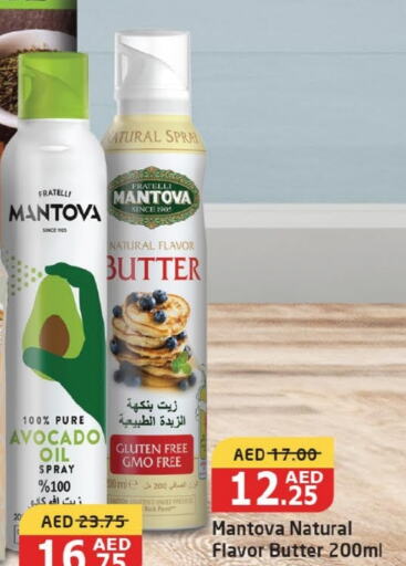 Oil & Ghee in Al Aswaq Hypermarket, UAE Offers - United Arab Emirates Avocado available at Al Aswaq Hypermarket in UAE - Ras al Khaimah