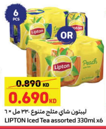 Lipton available at Carrefour in Kuwait - Jahra Governorate