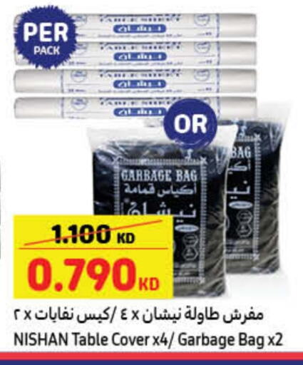 available at Carrefour in Kuwait - Ahmadi Governorate