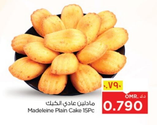 الكيك والمعجنات in نستو هايبر ماركت, عُمان Offers - عُمان available at نستو هايبر ماركت in عُمان - صلالة