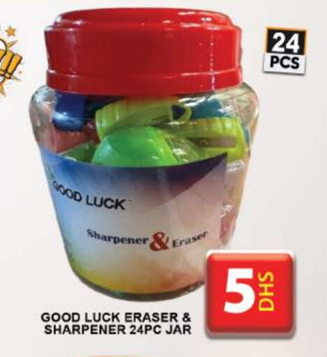 available at Grand Hyper Market in UAE - Dubai