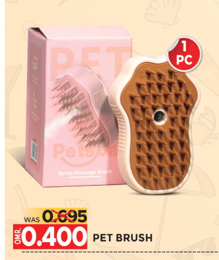 available at Dragon Gift Center in Oman - Muscat
