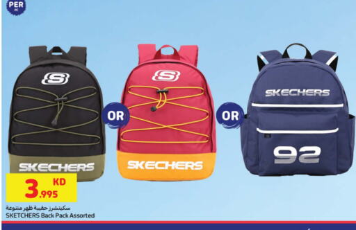 School Bag available at Carrefour in Kuwait - Kuwait City