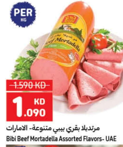 Beef available at Carrefour in Kuwait - Ahmadi Governorate