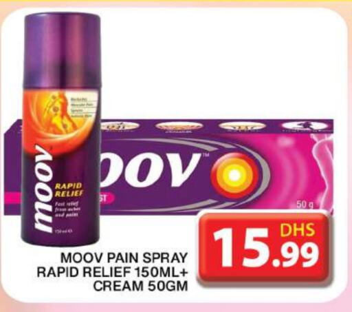 MOOV available at Grand Hyper Market in UAE - Dubai