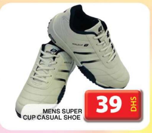 available at Grand Hyper Market in UAE - Dubai