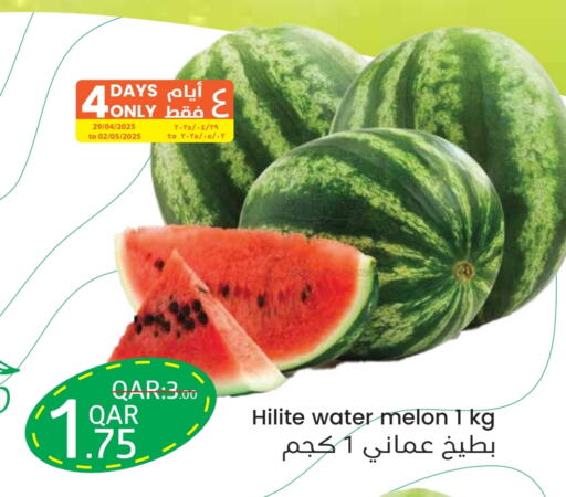 Watermelon available at Regency Group in Qatar - Al Shamal