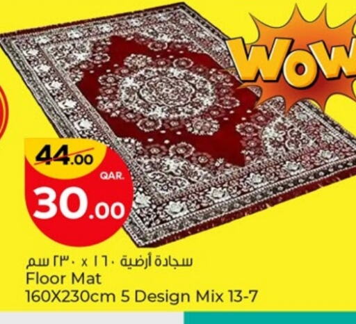 available at Paris Hypermarket in Qatar - Al-Shahaniya