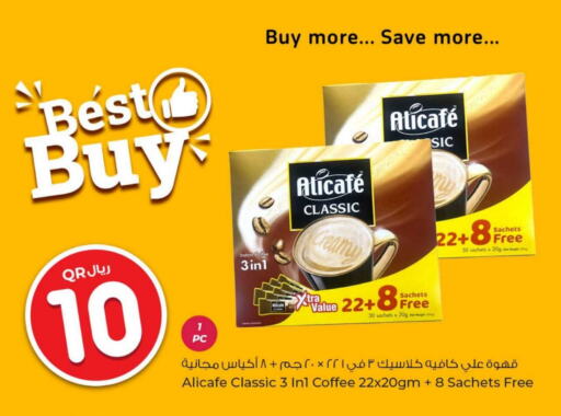 Tea & Coffee in Rawabi Hypermarket, Qatar Offers - Qatar ALI CAFE Coffee 3in1 available at Rawabi Hypermarket in Qatar - Al Shamal