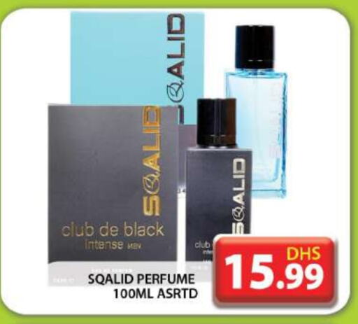 available at Grand Hyper Market in UAE - Dubai