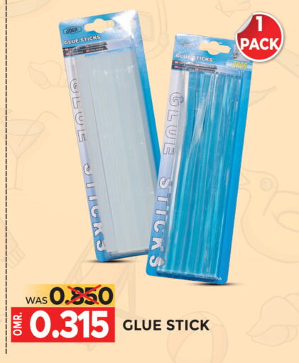 School & Stationary in Dragon Gift Center, Oman Offers - Oman available at Dragon Gift Center in Oman - Muscat