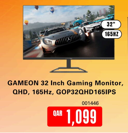 available at Digital Zone Trading in Qatar - Al Daayen
