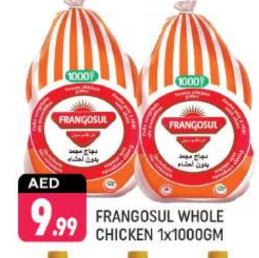 فرانغوسول دجاج كامل مجمد available at شكلان ماركت in الإمارات العربية المتحدة , الامارات - دبي
