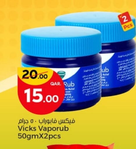 VICKS available at Paris Hypermarket in Qatar - Al Wakra