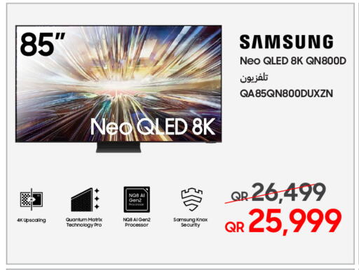 سامسونج تلفاز QLED available at تكنو بلو in قطر - الخور