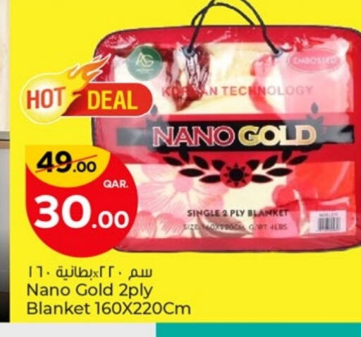 available at Paris Hypermarket in Qatar - Al-Shahaniya