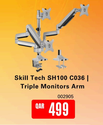available at ديجيتال زون للتجارة in قطر - الشحانية