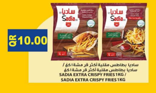 الأطعمة المجمدة in روابي هايبرماركت, قطر Offers - قطر زيت الزنجبيل available at روابي هايبرماركت in قطر - الخور