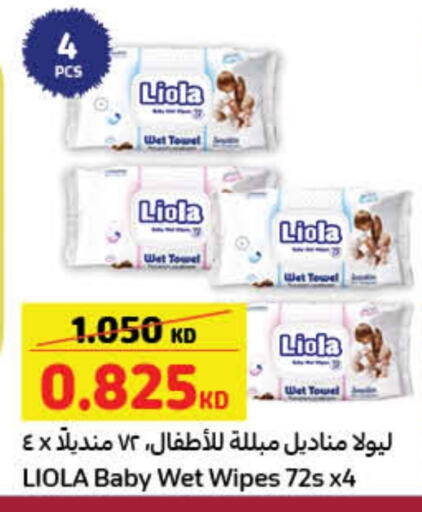 Baby Care in Carrefour, Kuwait Offers - Kuwait available at Carrefour in Kuwait - Ahmadi Governorate