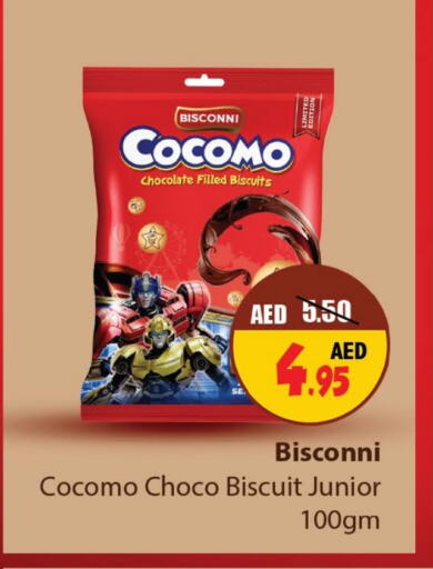 available at Al Aswaq Hypermarket in UAE - Ras al Khaimah
