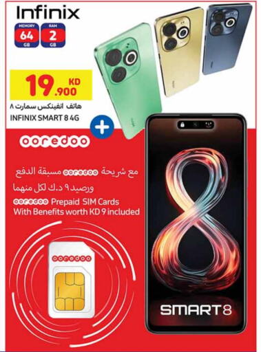 INFINIX available at Carrefour in Kuwait - Kuwait City