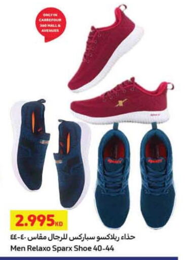 available at Carrefour in Kuwait - Jahra Governorate