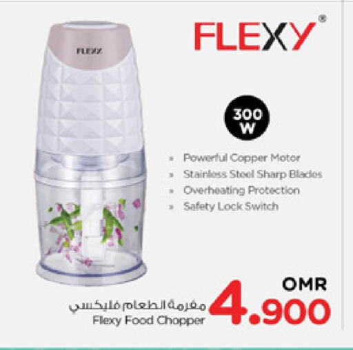 Kitchen Appliance in Nesto Hyper Market , Oman Offers - Oman SHARP Chopper available at Nesto Hyper Market in Oman - Sohar
