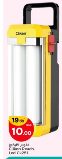 CLIKON available at Paris Hypermarket in Qatar - Al Wakra