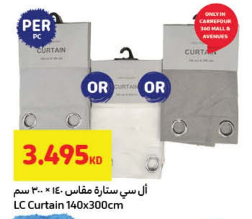 available at Carrefour in Kuwait - Jahra Governorate