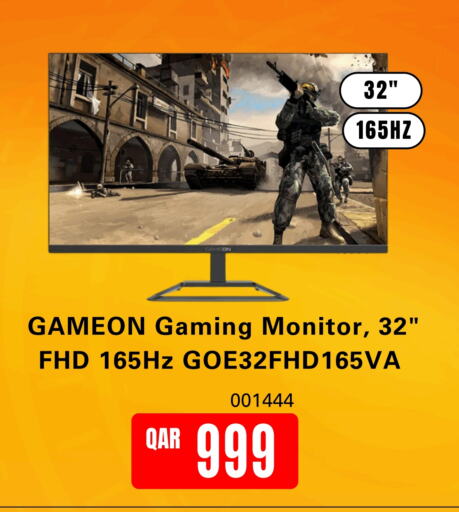 available at Digital Zone Trading in Qatar - Al Daayen