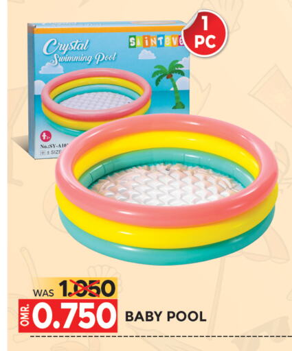 available at Dragon Gift Center in Oman - Muscat