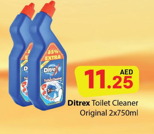 Toilet / Drain Cleaner available at Al Aswaq Hypermarket in UAE - Ras al Khaimah
