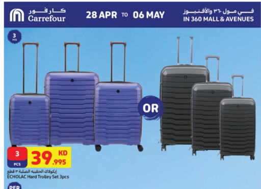 Trolley available at Carrefour in Kuwait - Kuwait City